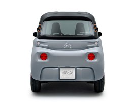 Citroën new all-electric Ami quadricycle brings mobility for all