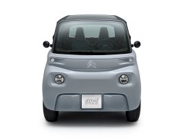 Citroën new all-electric Ami quadricycle brings mobility for all