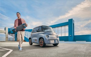 Citroën new all-electric Ami quadricycle brings mobility for all