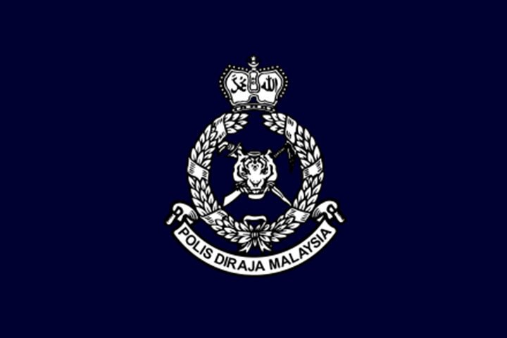 PDRM Advises citizens to inform the police before travelling across states