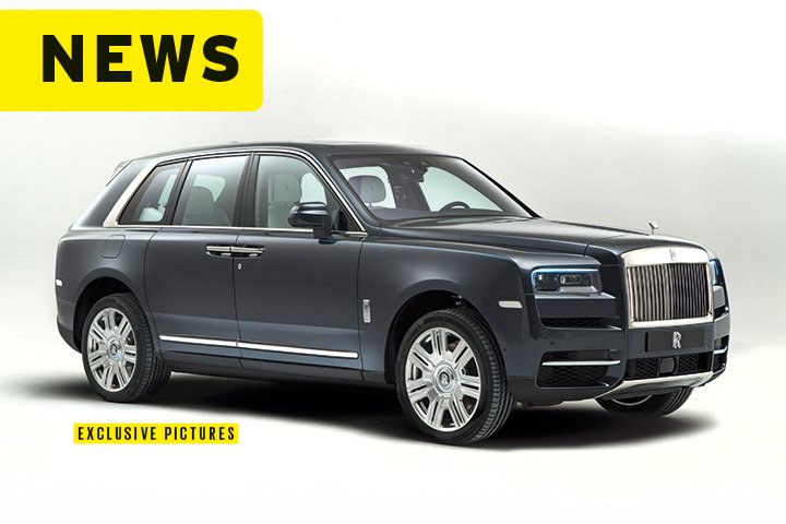 Rolls-Royce's First SUV To Be 'Effortless Everywhere'