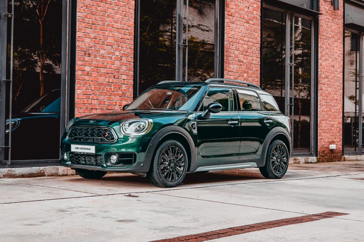 Mini Malaysia Introduces Mini Cooper S Countryman Pure At