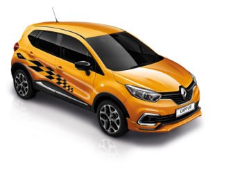 Renault Captur Trophy launched today with limited units available