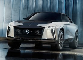 DS Aero Sport Lounge Concept showcases brand's luxury aspirations