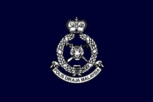 PDRM Advises citizens to inform the police before travelling across states