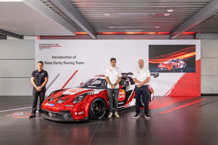 Group photo of Christopher Hunter, Alexander Gillot and Nazim Azman